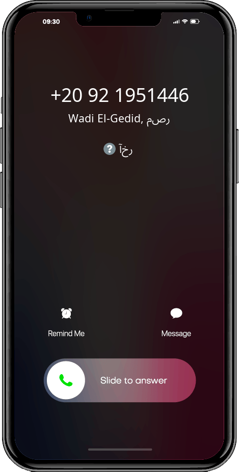 الذي اتصل +20921951446, 0921951446