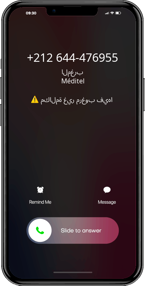 الذي اتصل +212644476955, 0644476955