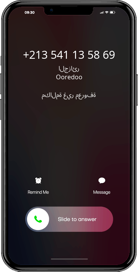 الذي اتصل +213541135869, 0541135869