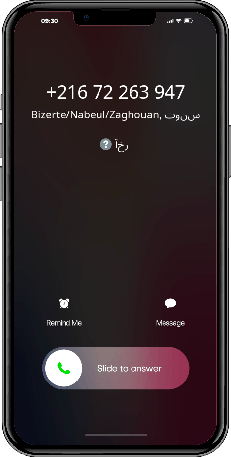 الذي اتصل +21672263947, 72263947