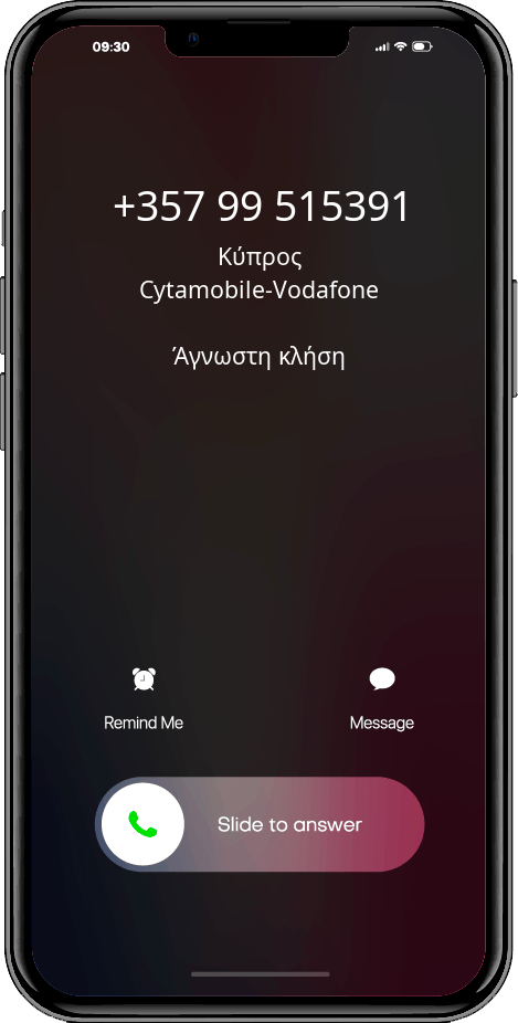 Ποιος κάλεσε +35799515391, 99515391