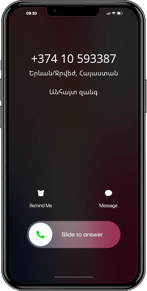 Ով զանգահարեց +37410593387, 010593387