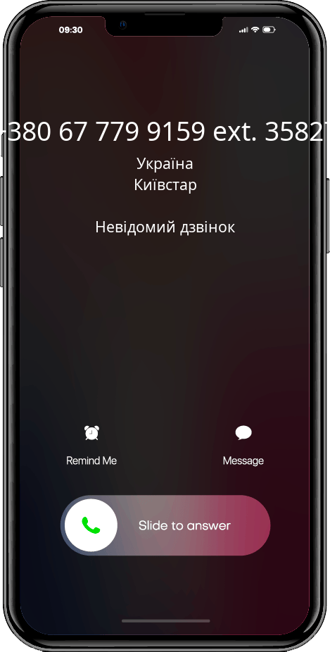 Хто телефонував +380677799159, 0677799159ext.35827