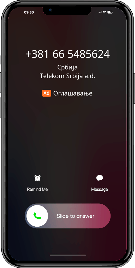 Који је звао +381665485624, 0665485624