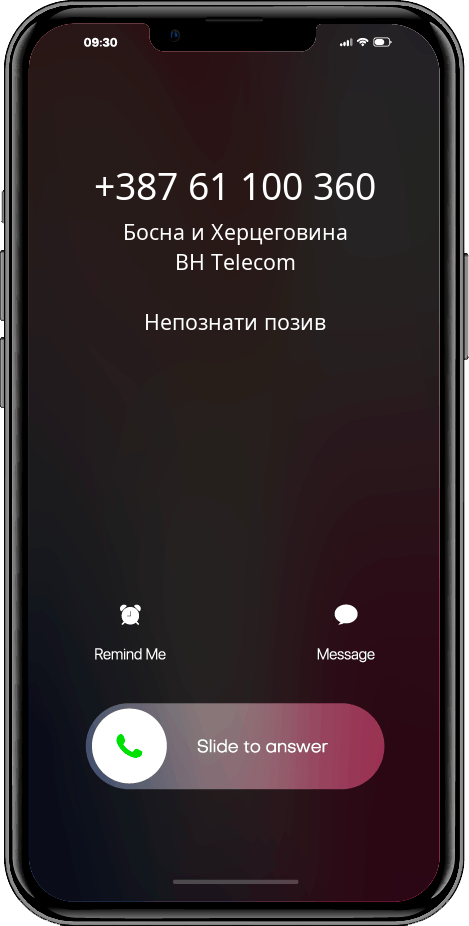 Који је звао +38761100360, 061100360