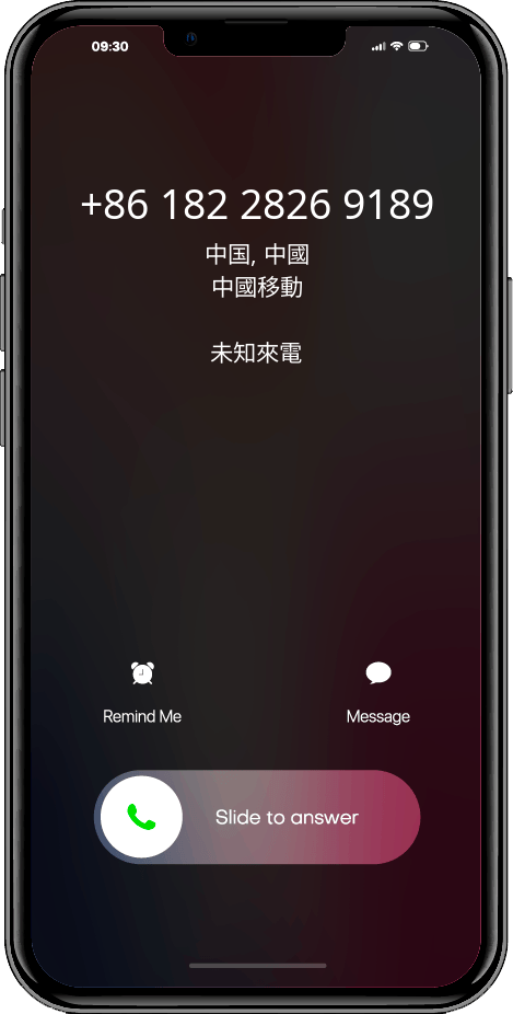 誰打來的 +8618228269189, 18228269189