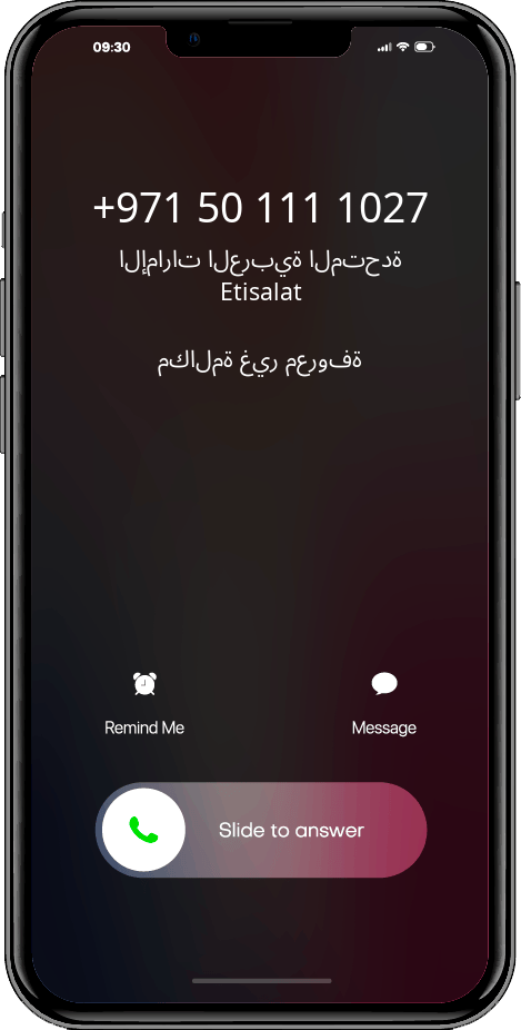 الذي اتصل +971501111027, 0501111027