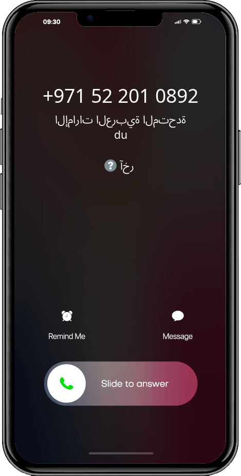 الذي اتصل +971522010892, 0522010892